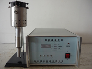 Ultrasonic Cell Disruptors