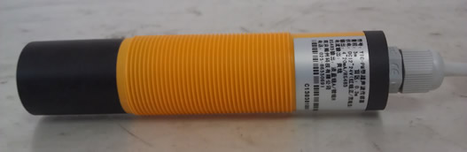 Ultrasonic Transmitters